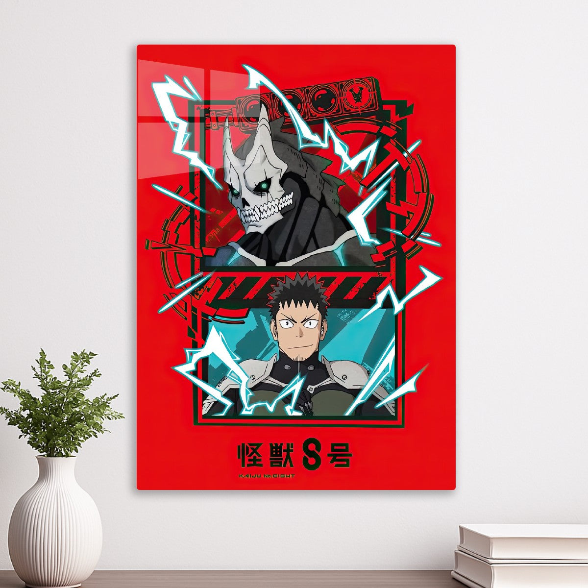 Kaiju No. 8