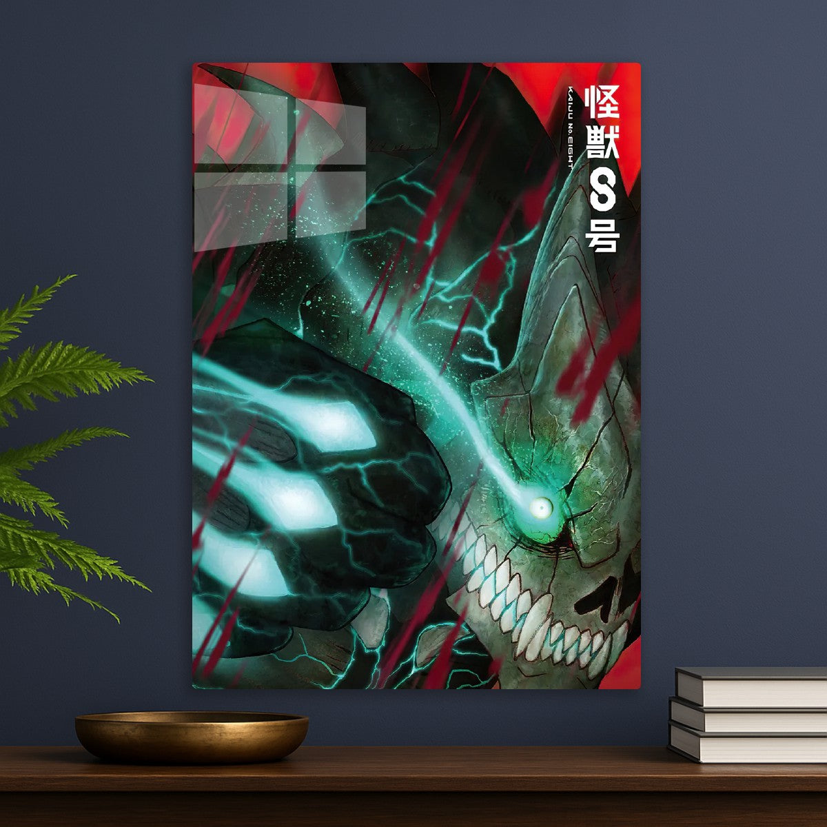 Kaiju No. 8