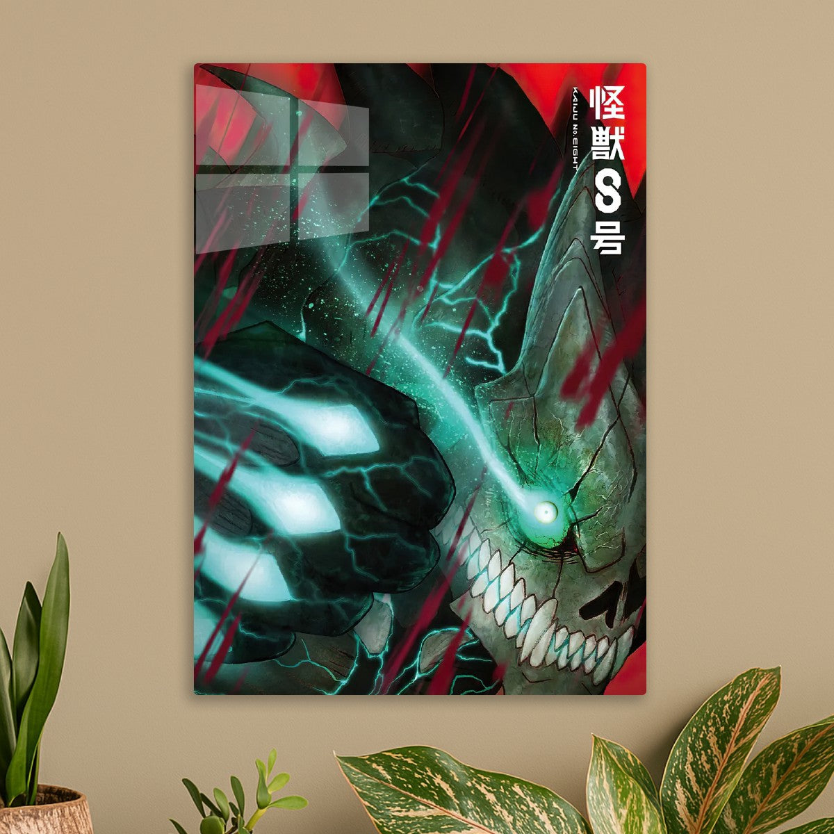 Kaiju No. 8