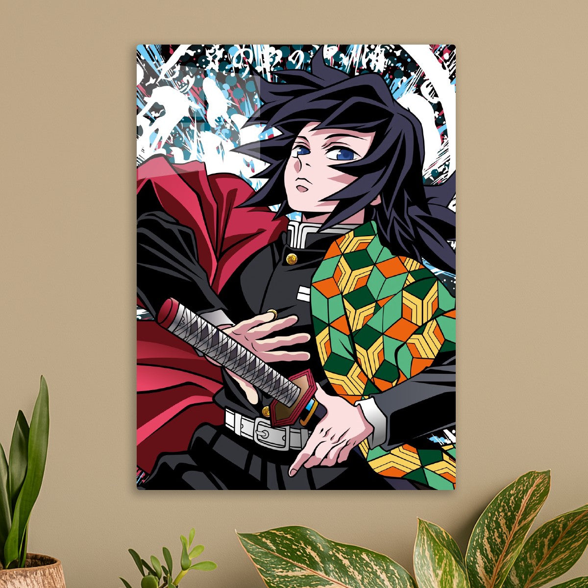 Demon Slayer