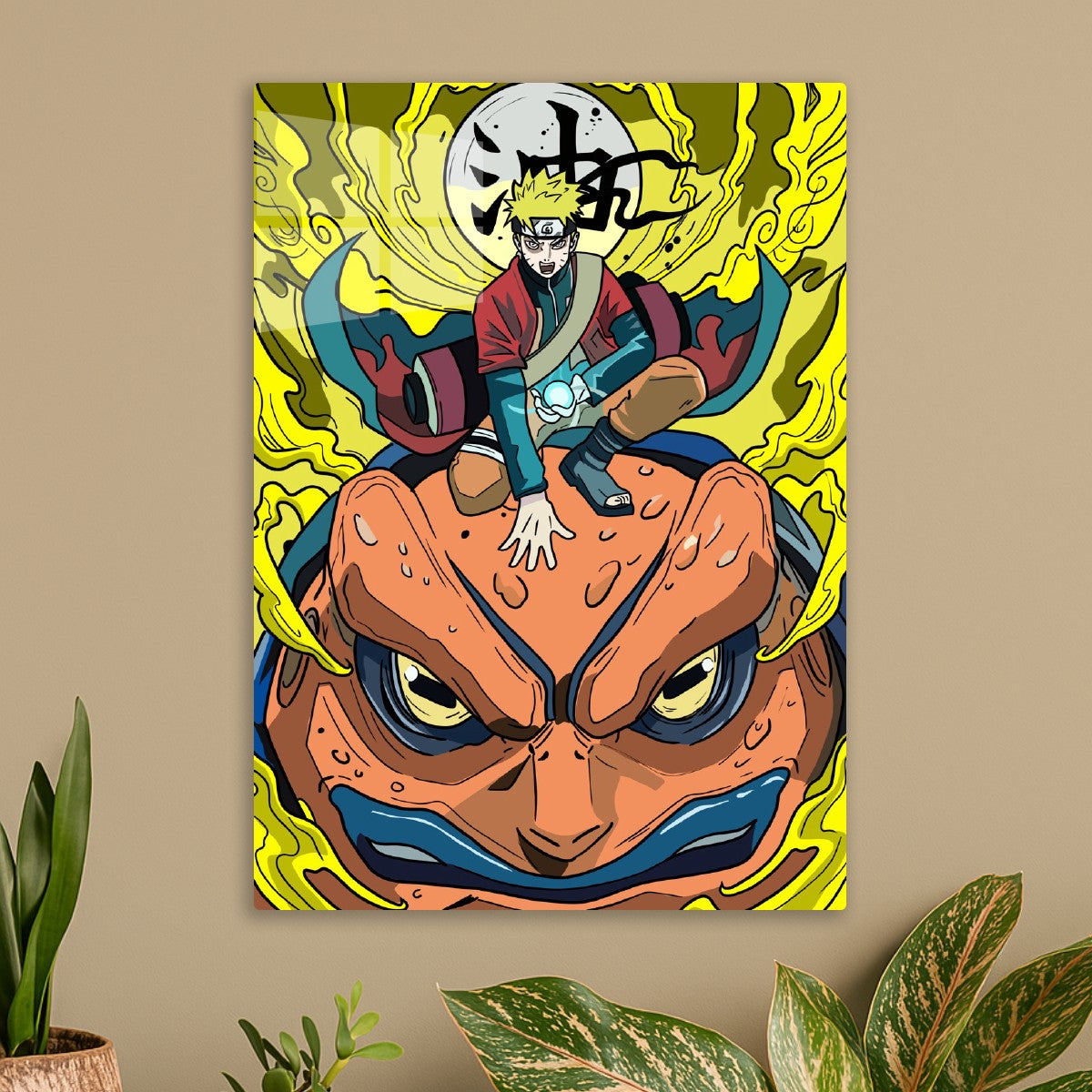 Naruto
