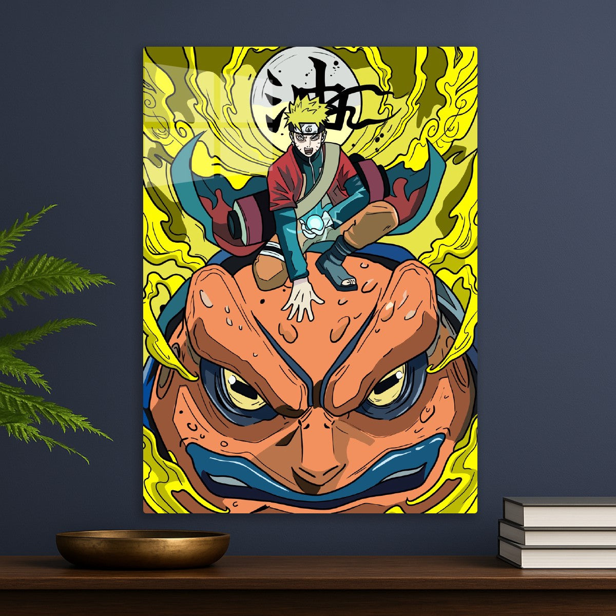 Naruto