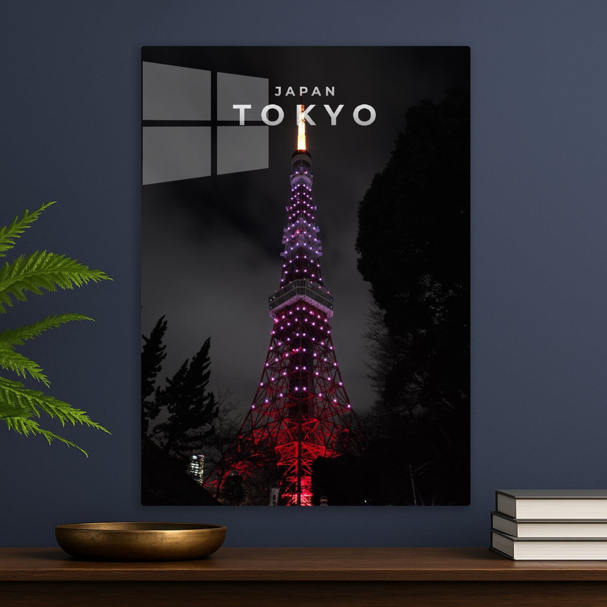 Tokyo Tower