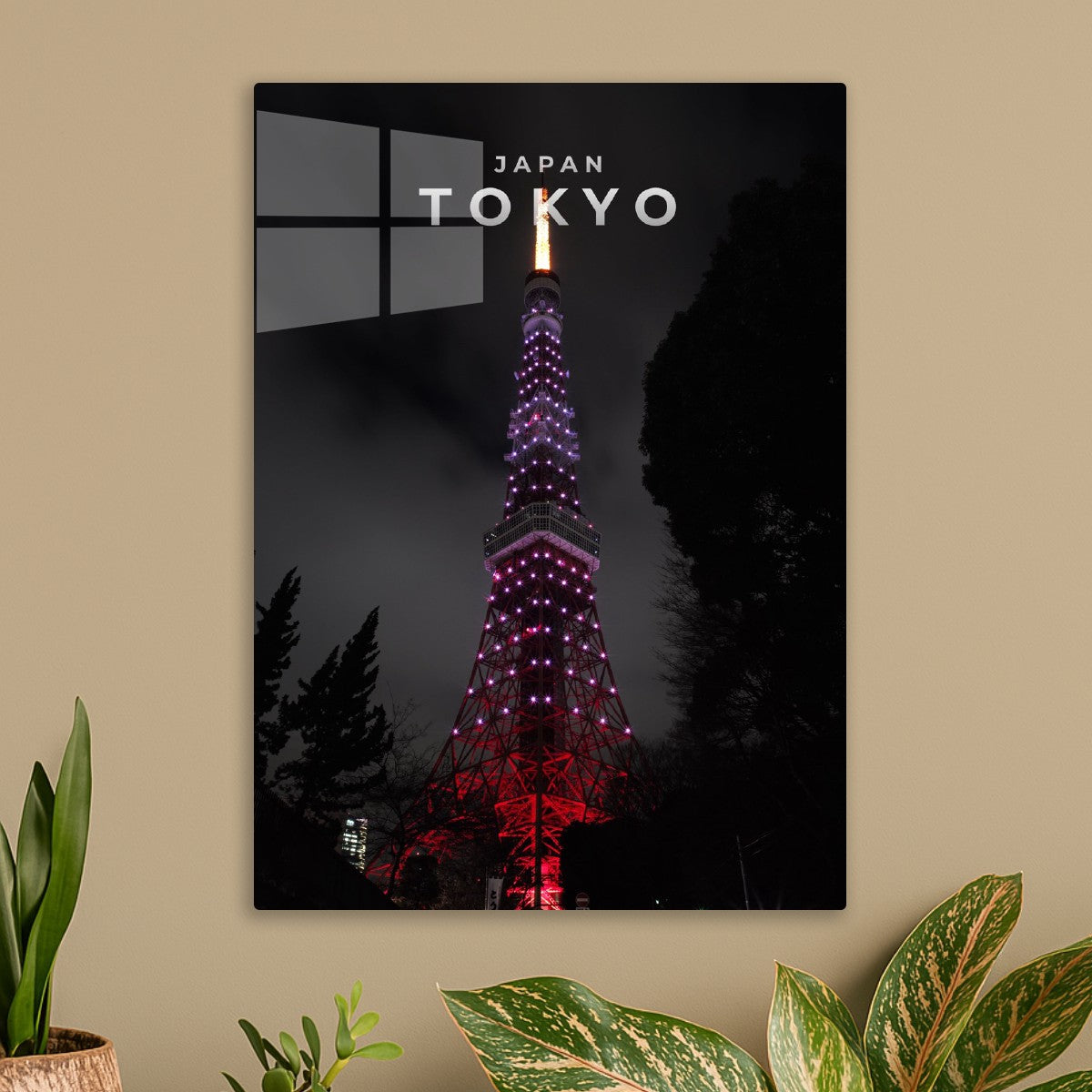 Tokyo Tower