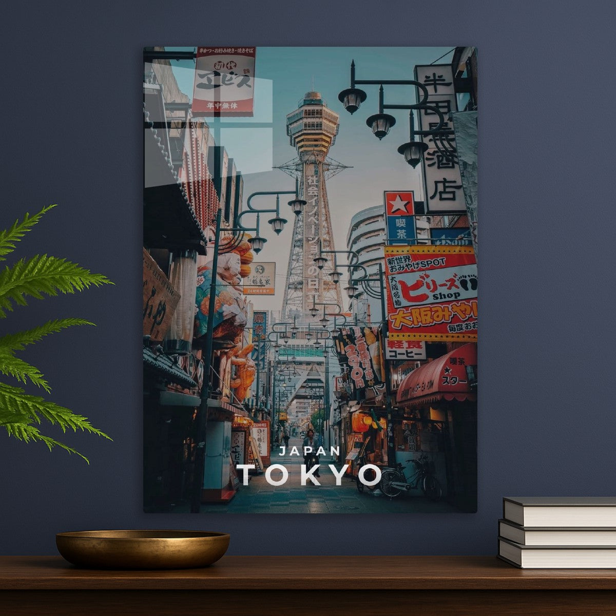 Tokyo Japan