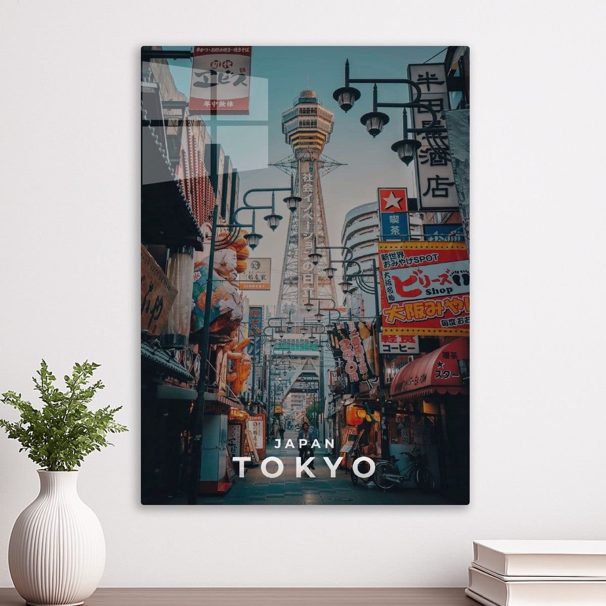 Tokyo Japan