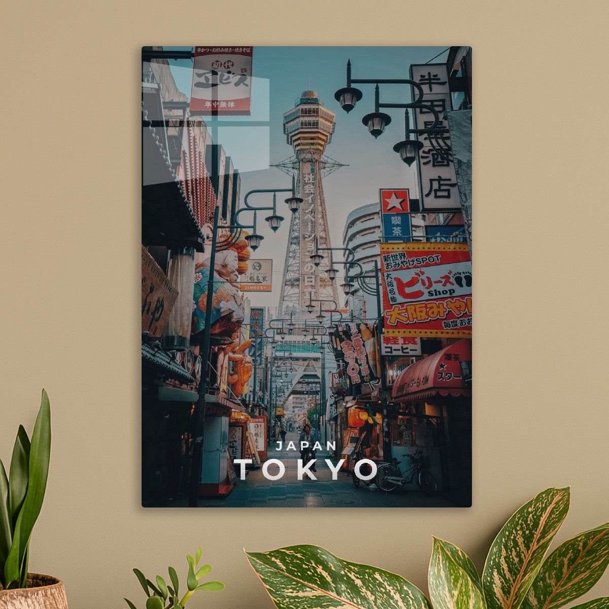 Tokyo Japan