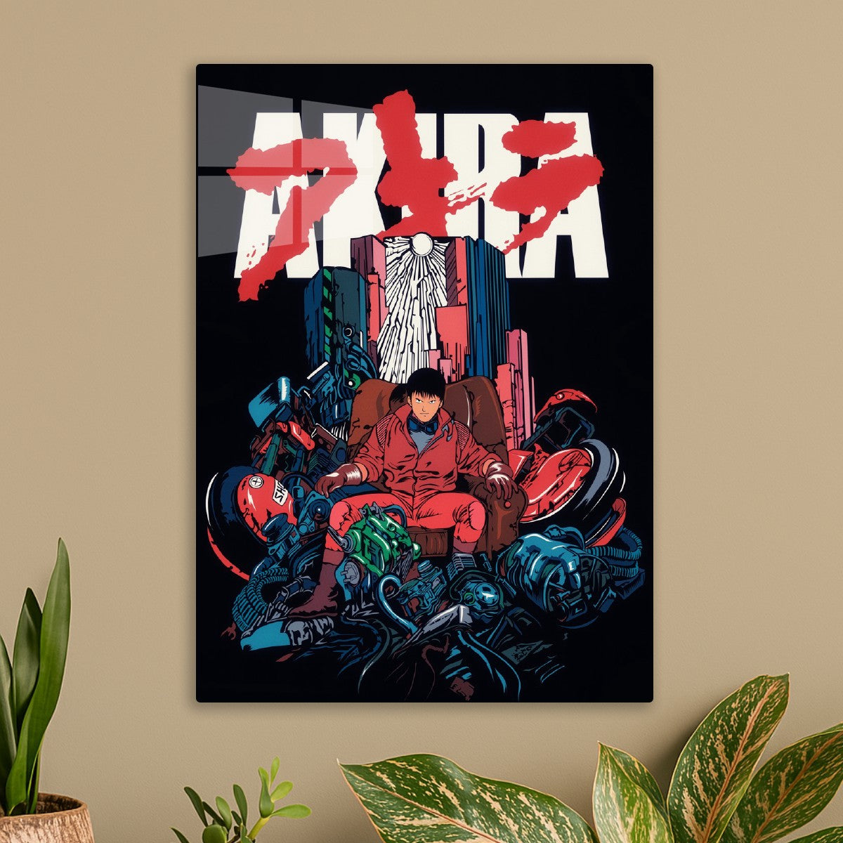 Akira