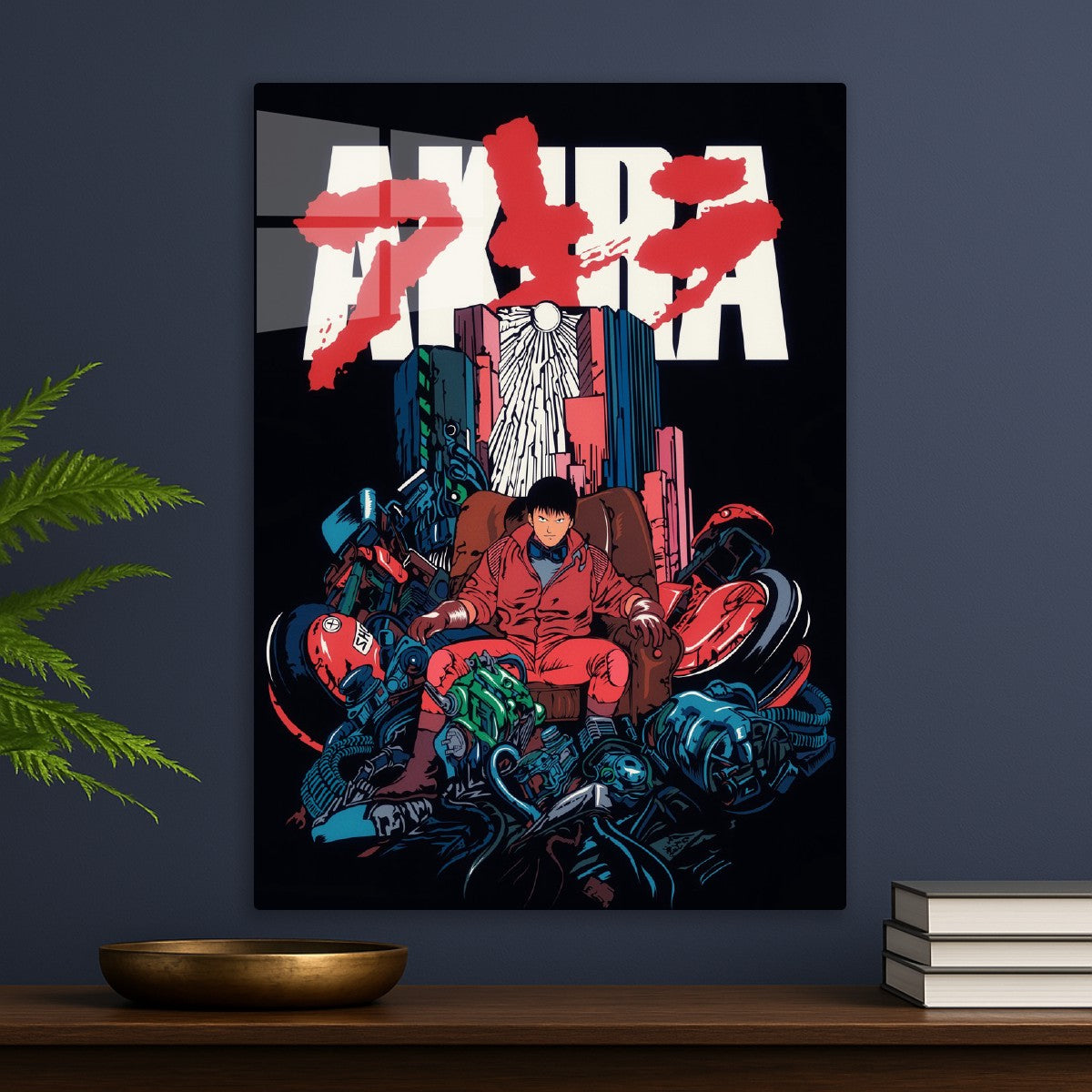 Akira