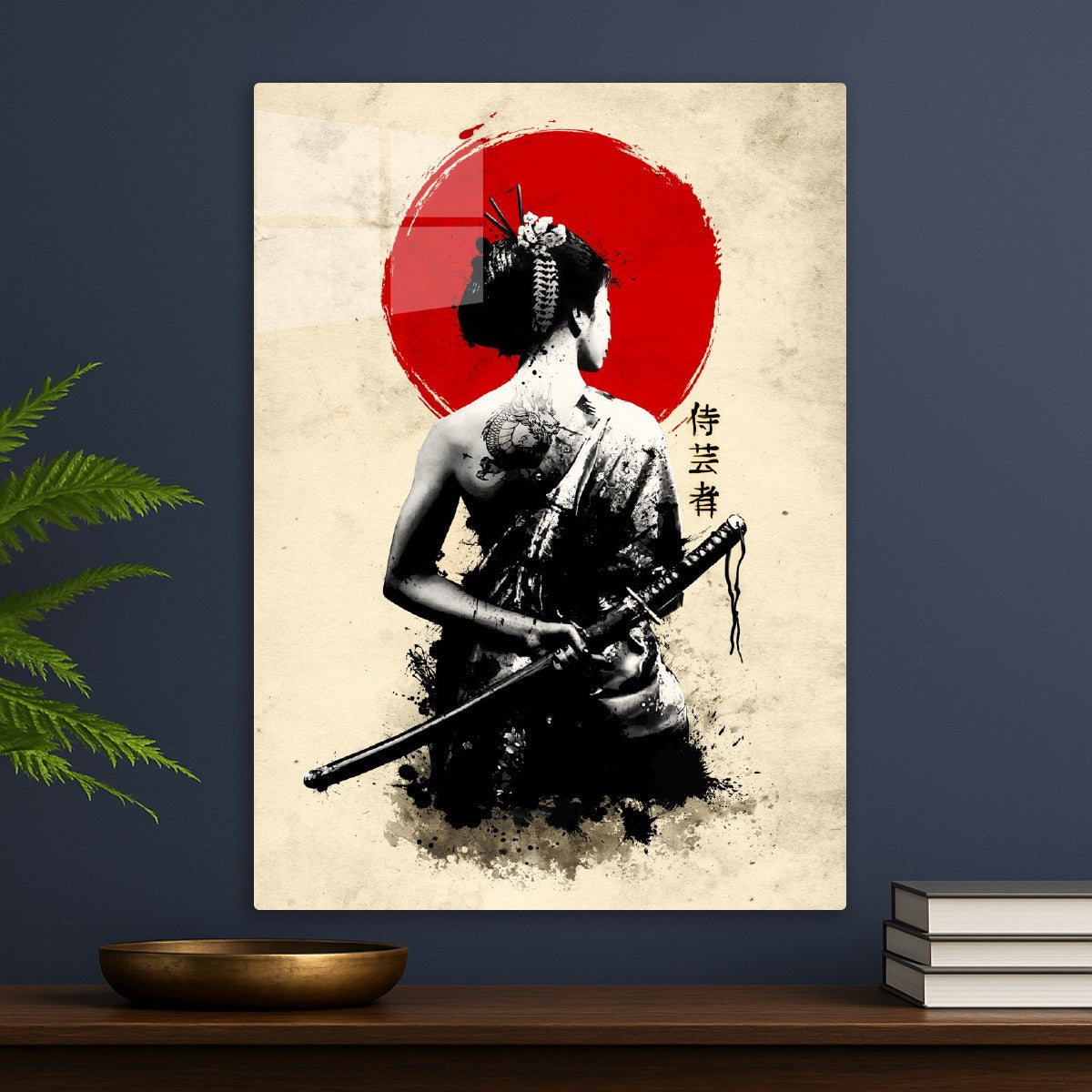 Geisha Samurai 