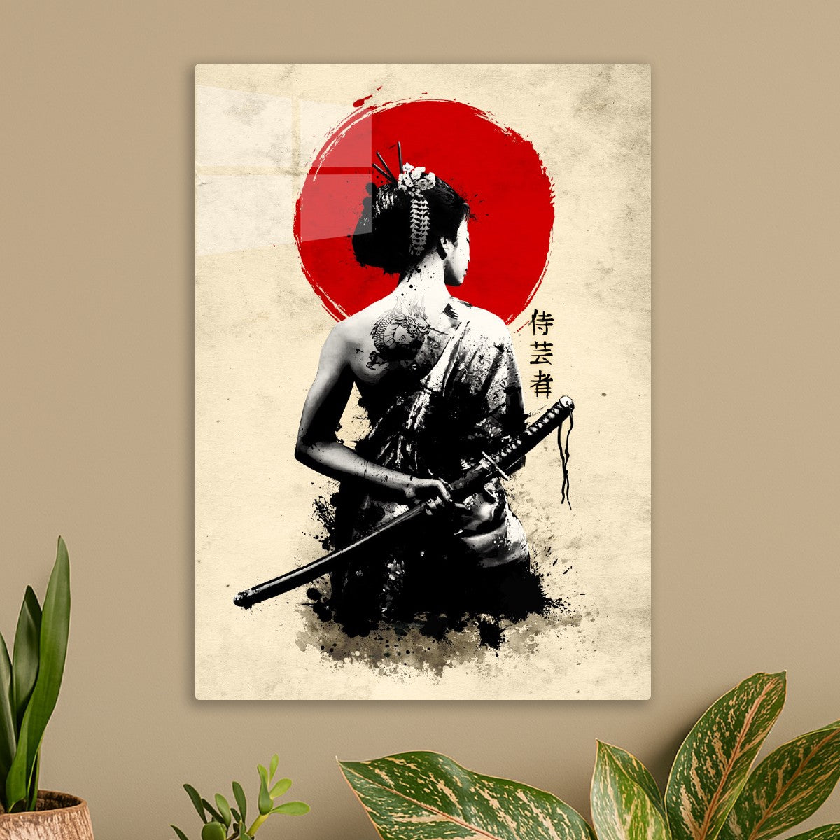 Geisha Samurai 