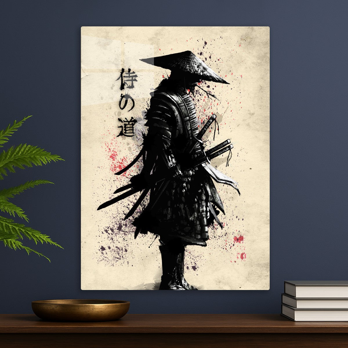 Sumi e Samurai Warrior