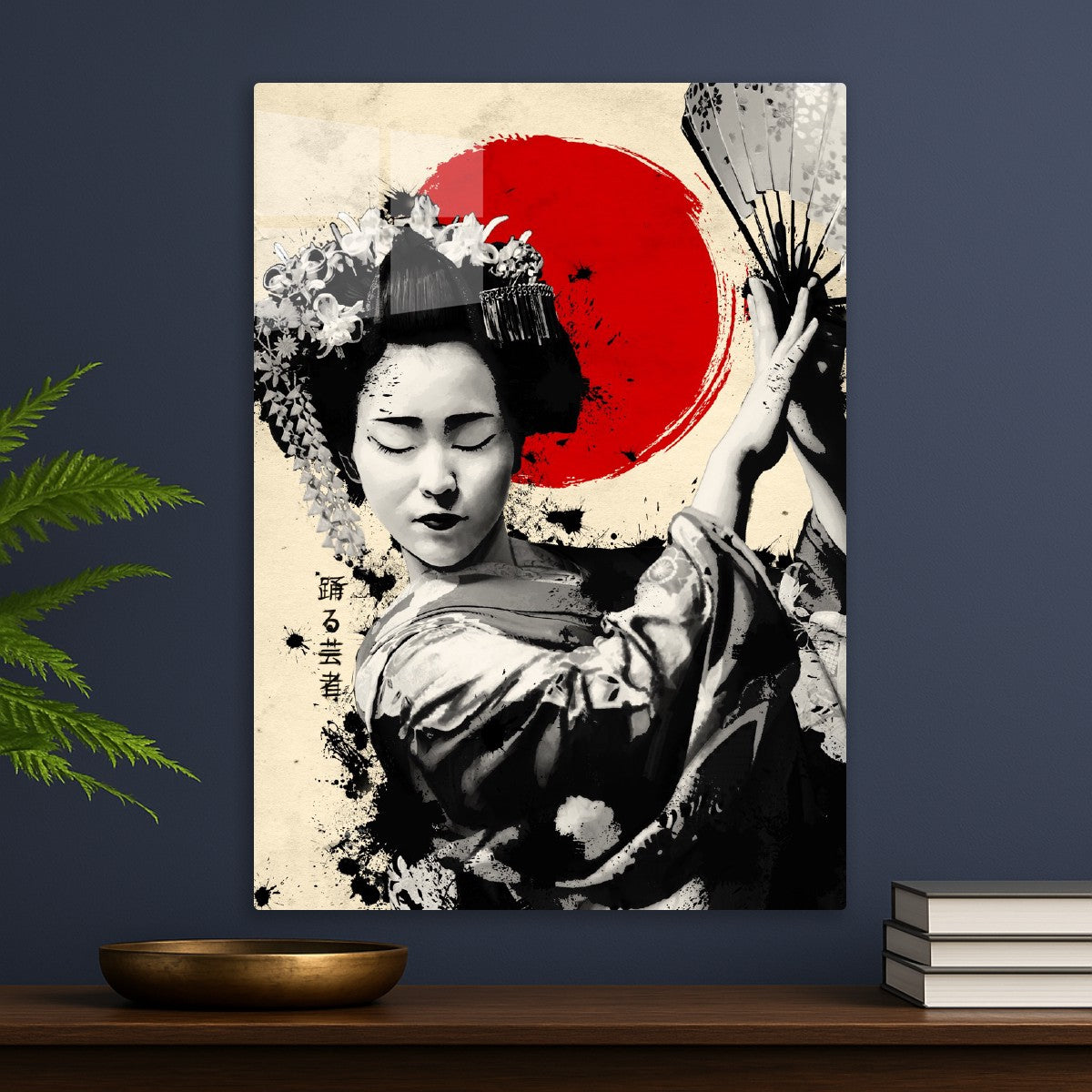 The dancing Geisha