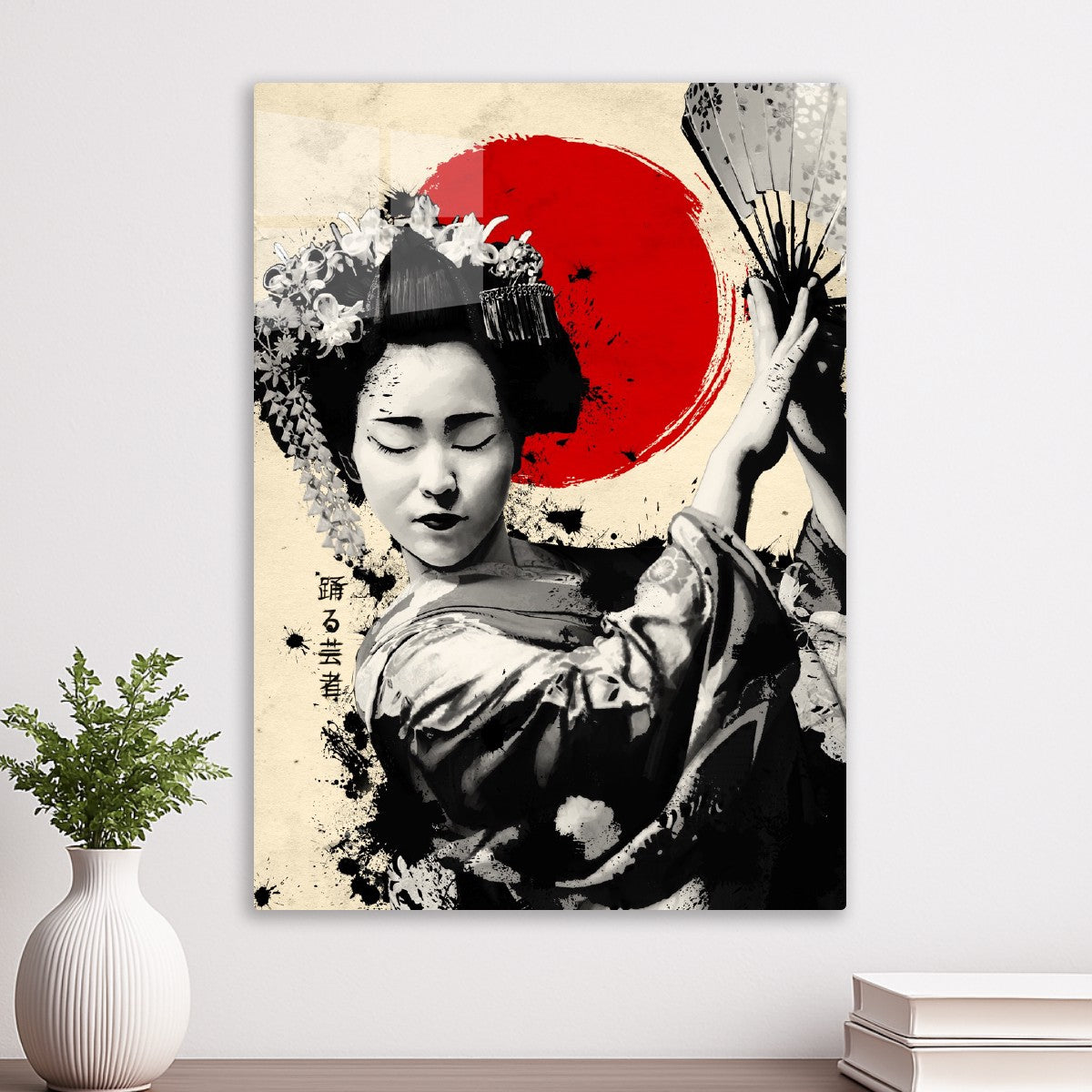 The dancing Geisha