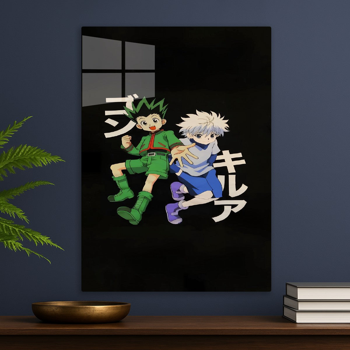 Hunter x Hunter