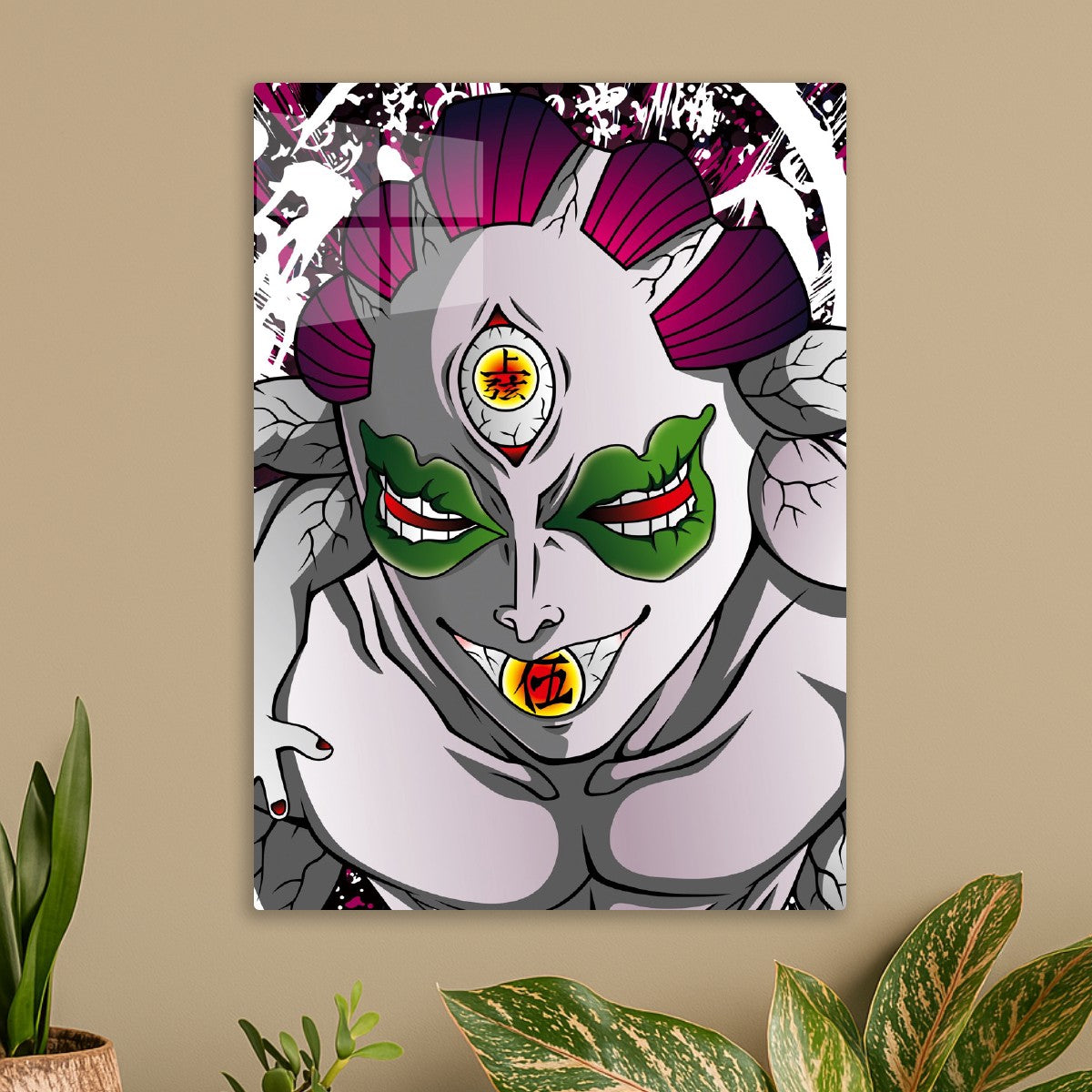 Demon Slayer