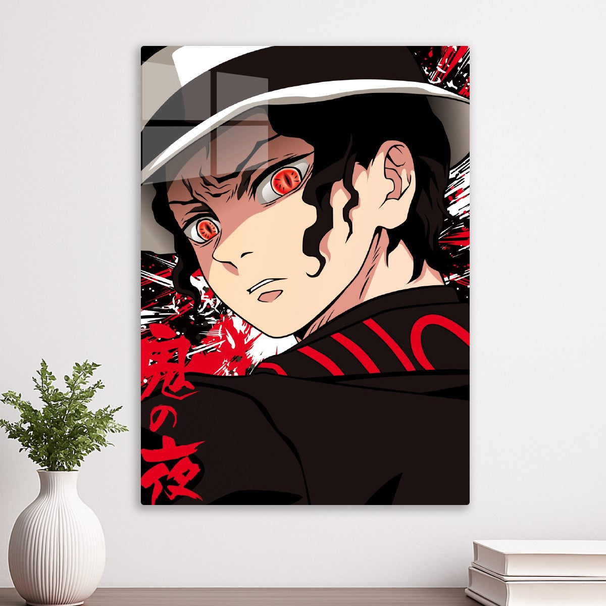 Demon Slayer