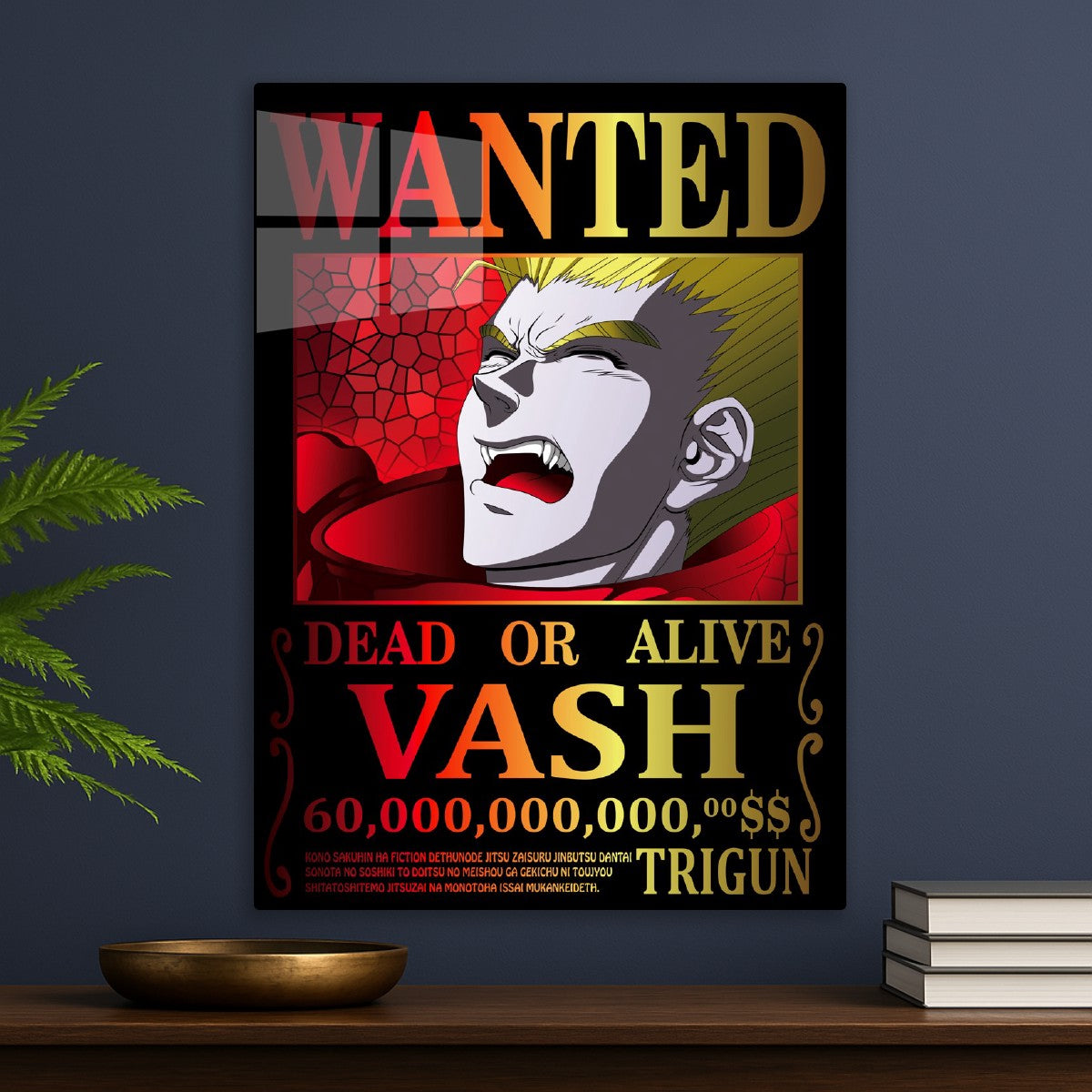 Trigun