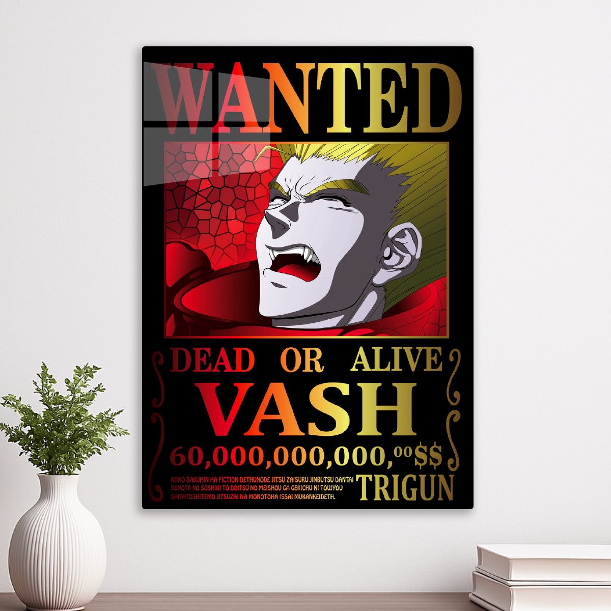 Trigun