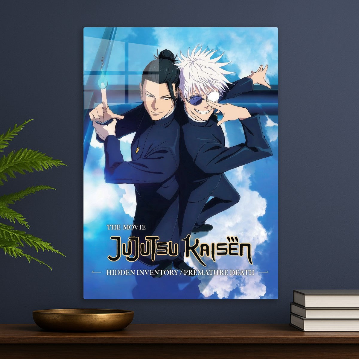 Jujutsu kaisen movie