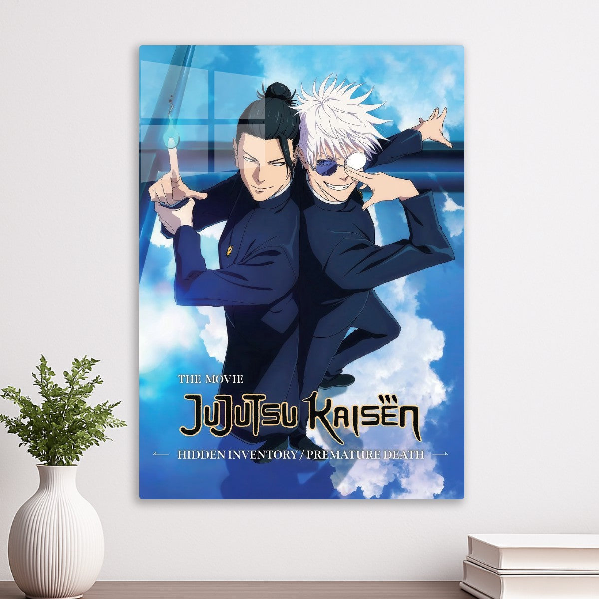 Jujutsu kaisen movie