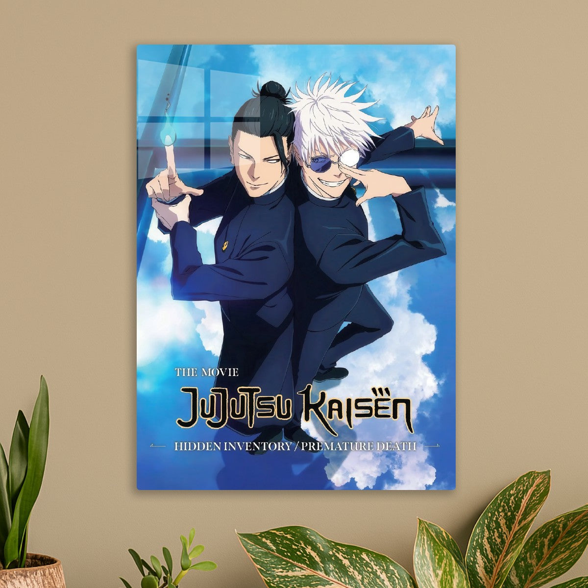 Jujutsu kaisen movie