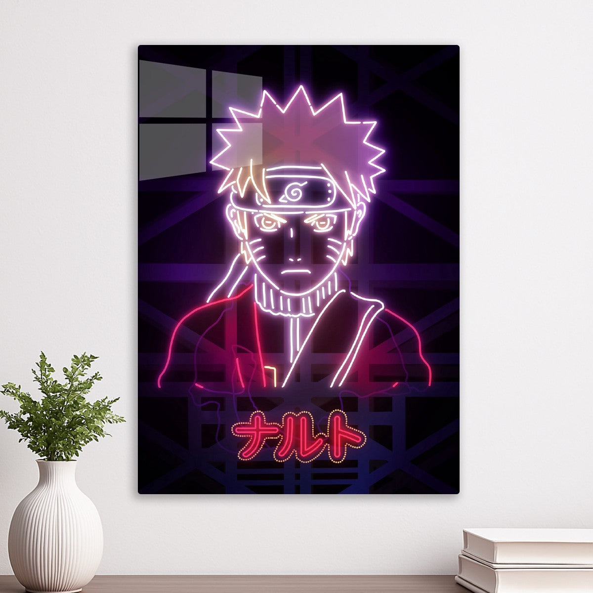The seventh Hokage