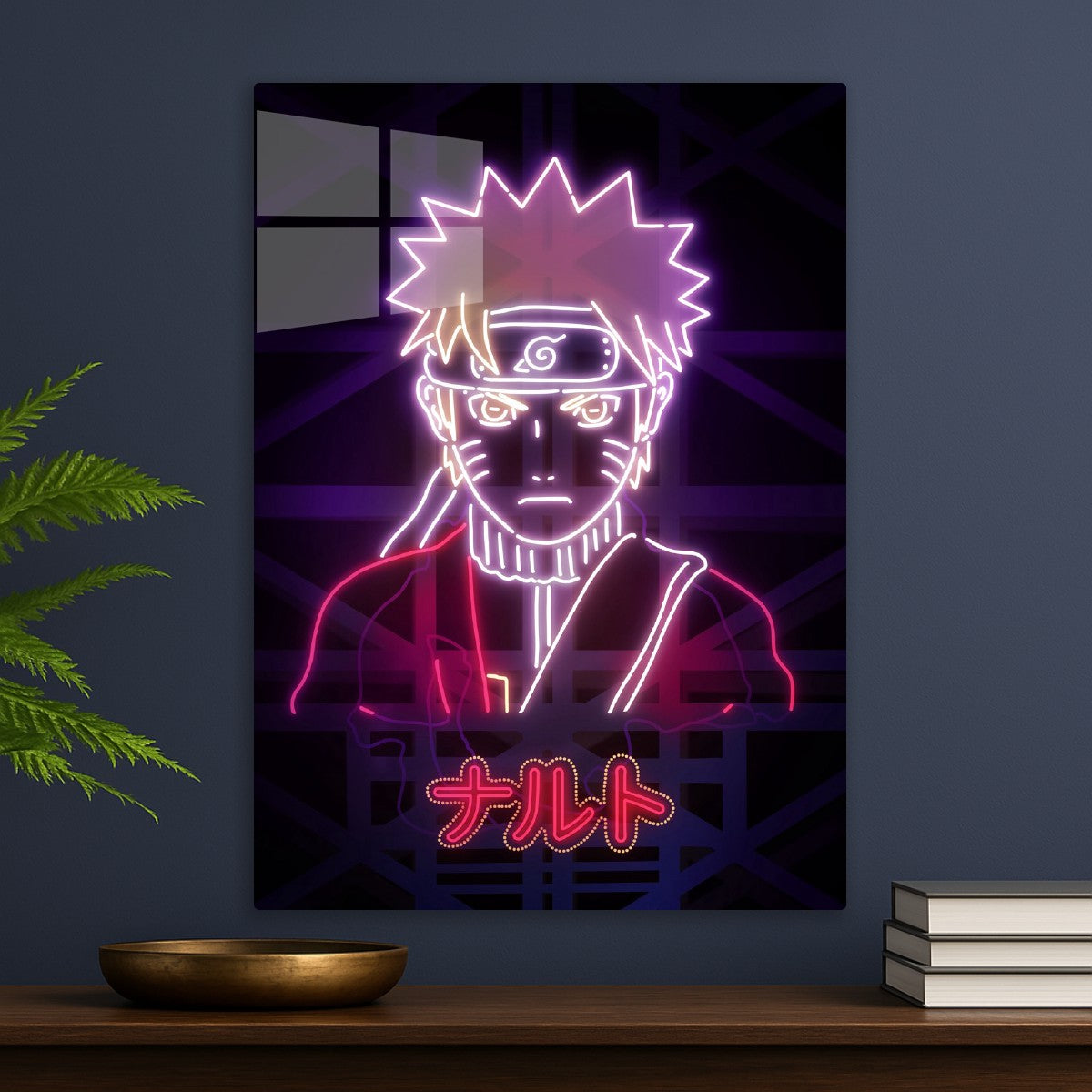The seventh Hokage