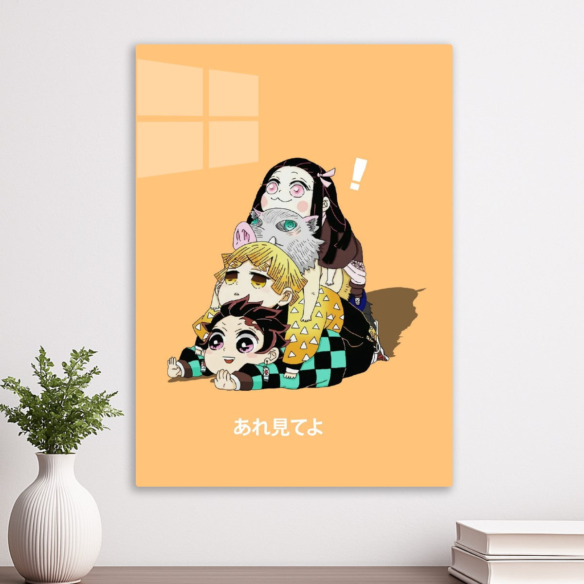 Demon Slayer Kimetsu No Yaiba