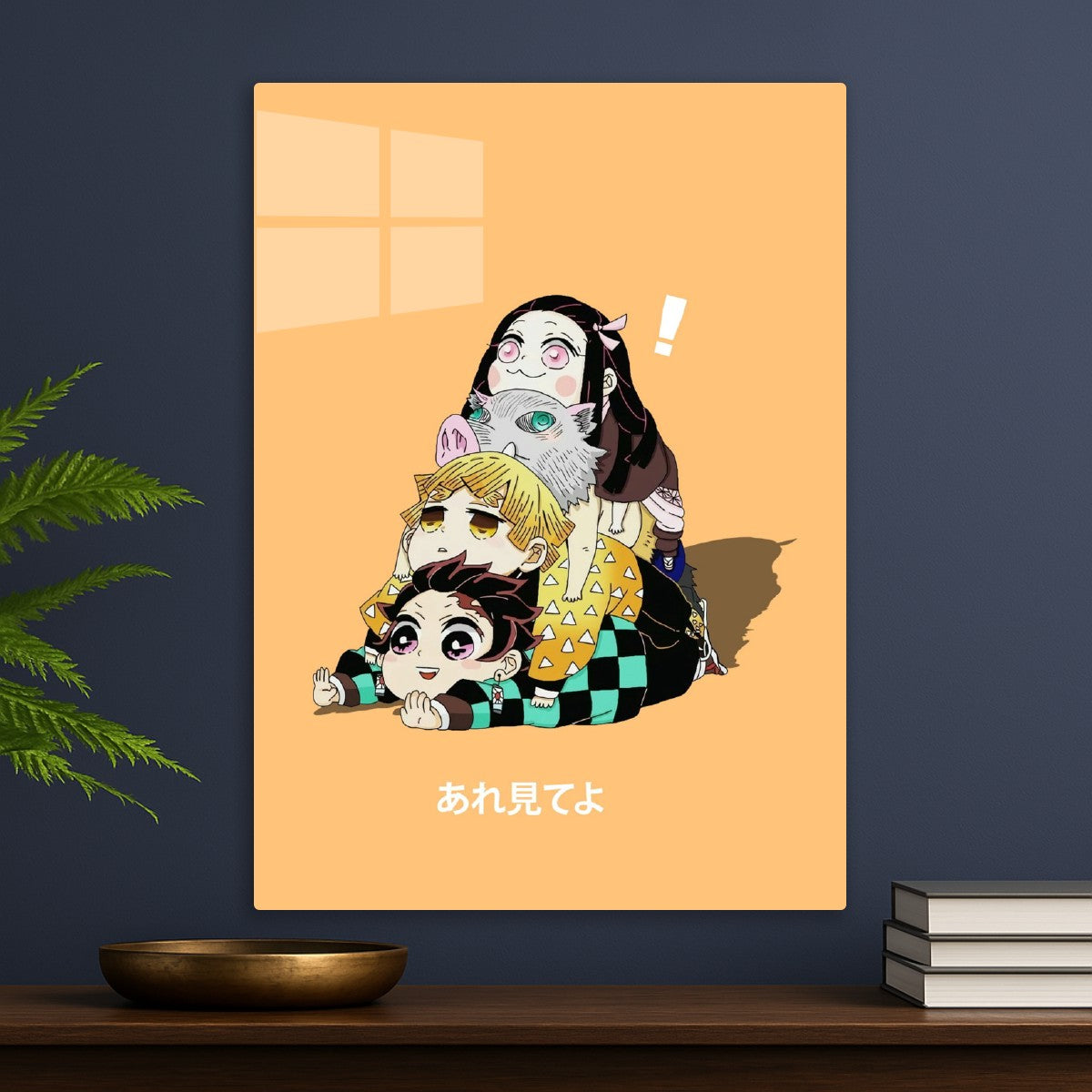Demon Slayer Kimetsu No Yaiba