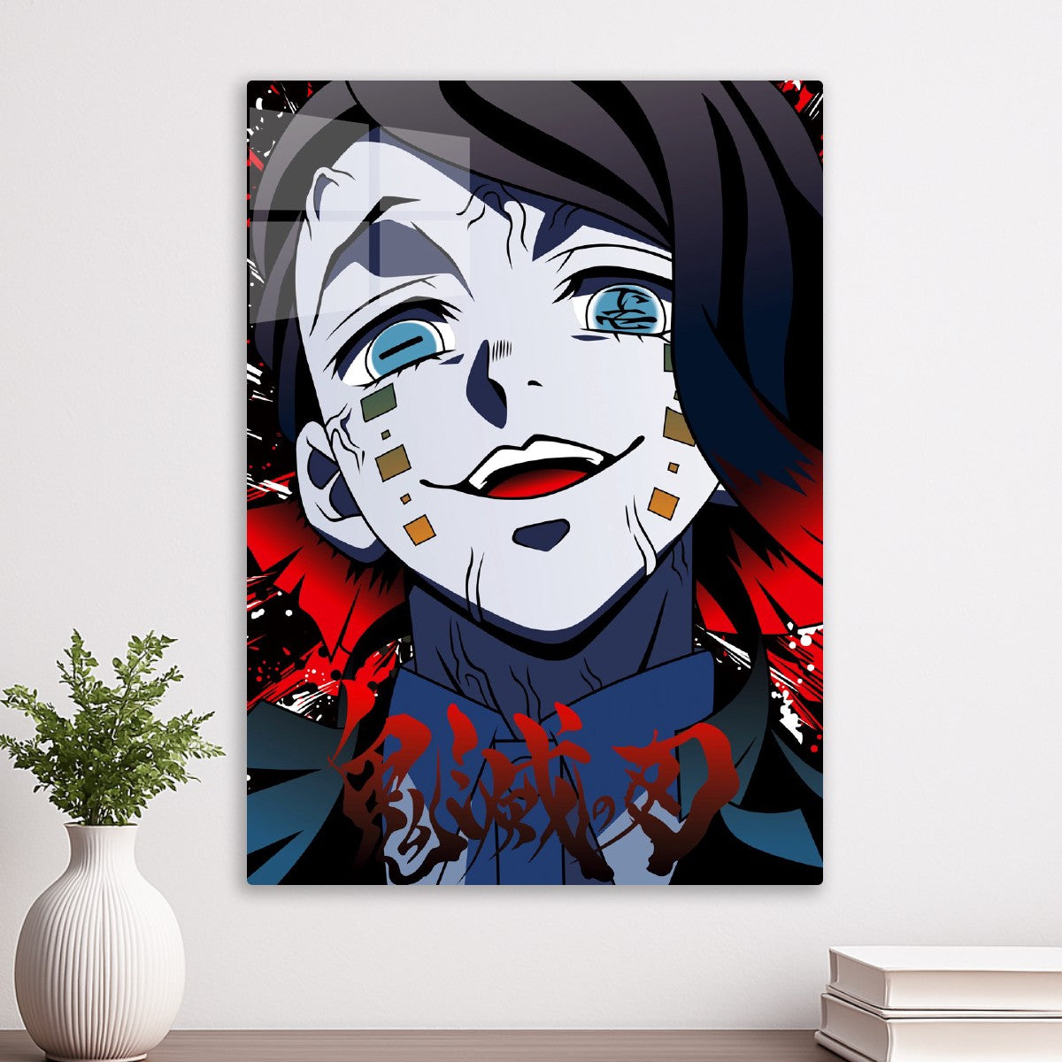 Demon Slayer