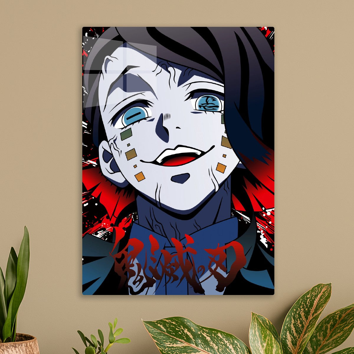 Demon Slayer