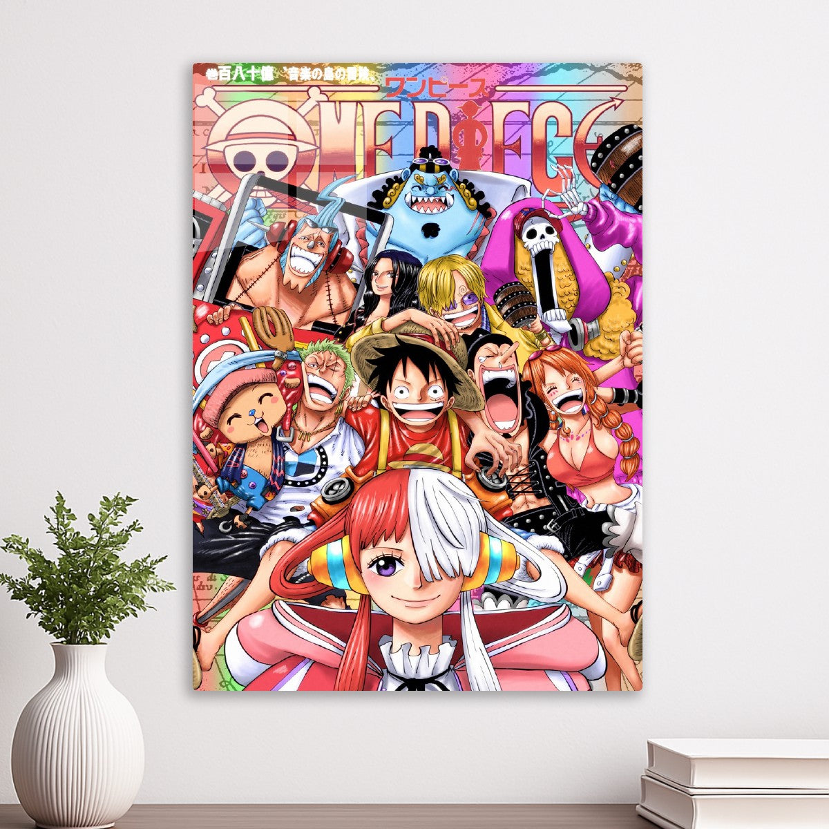 One Piece: A musical Adventure
