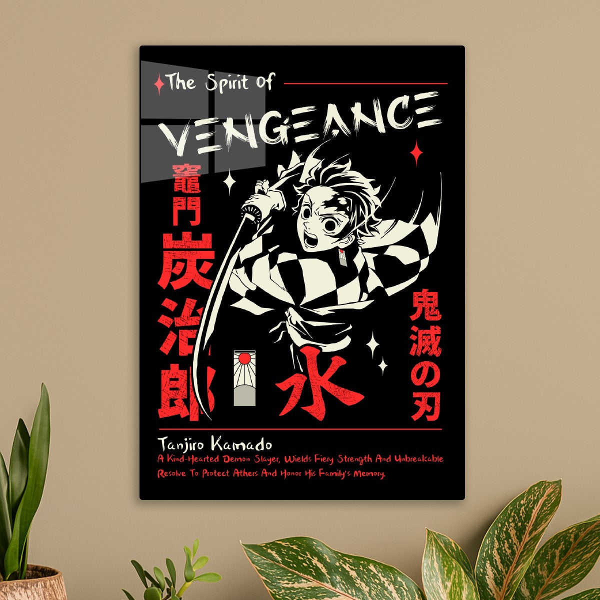 The Spirit of Vengeance, Demon Slayer Kimetsu no Yaiba