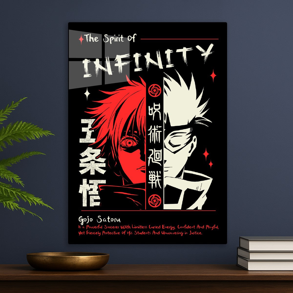 Gojo Satoru, The Spirit of Infinity