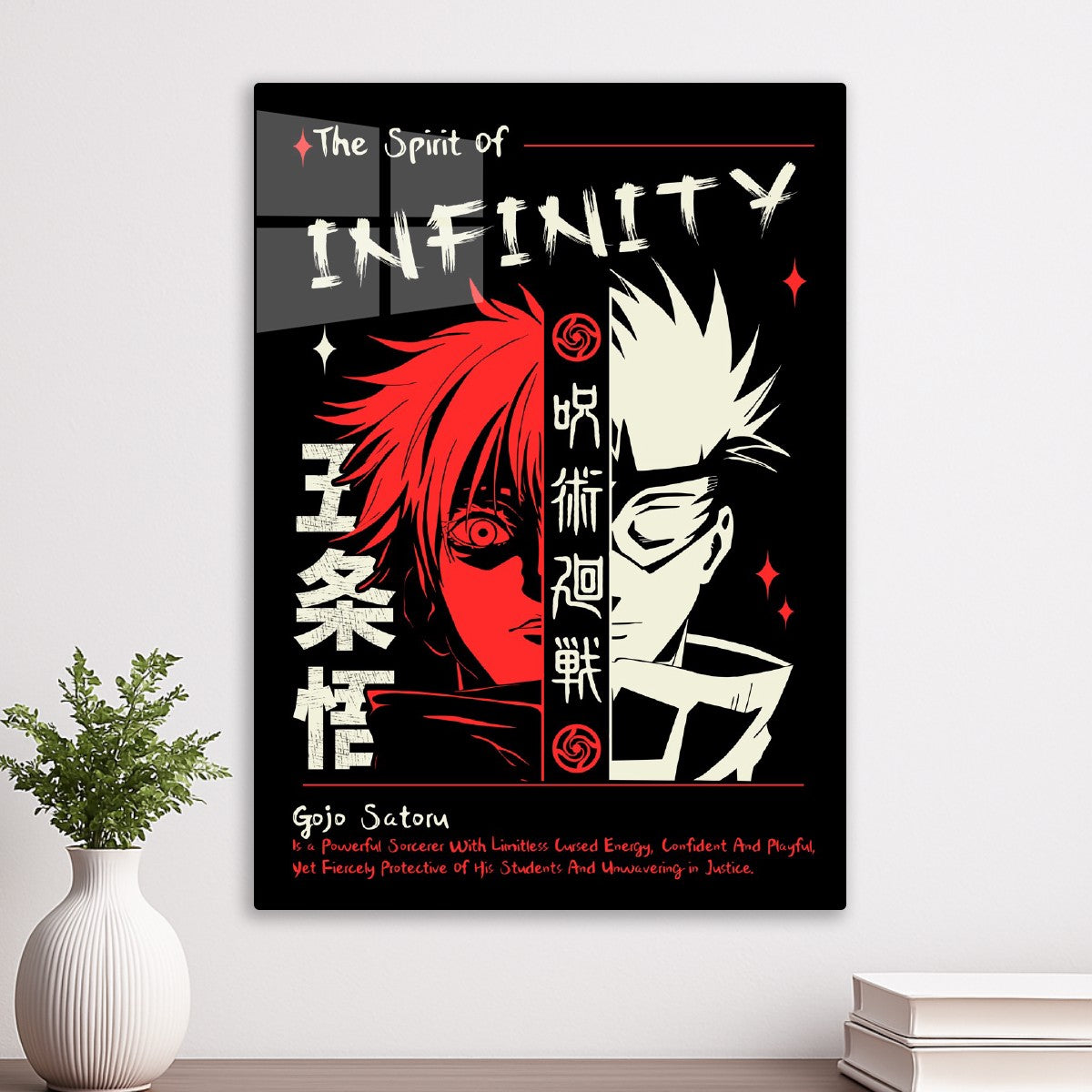 Gojo Satoru, The Spirit of Infinity