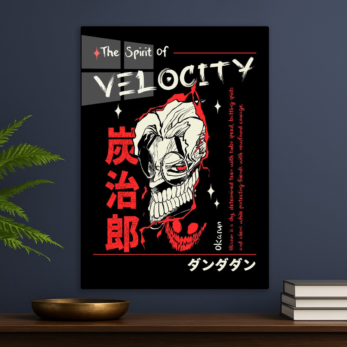 The Spirit of Velocity, Dandadan