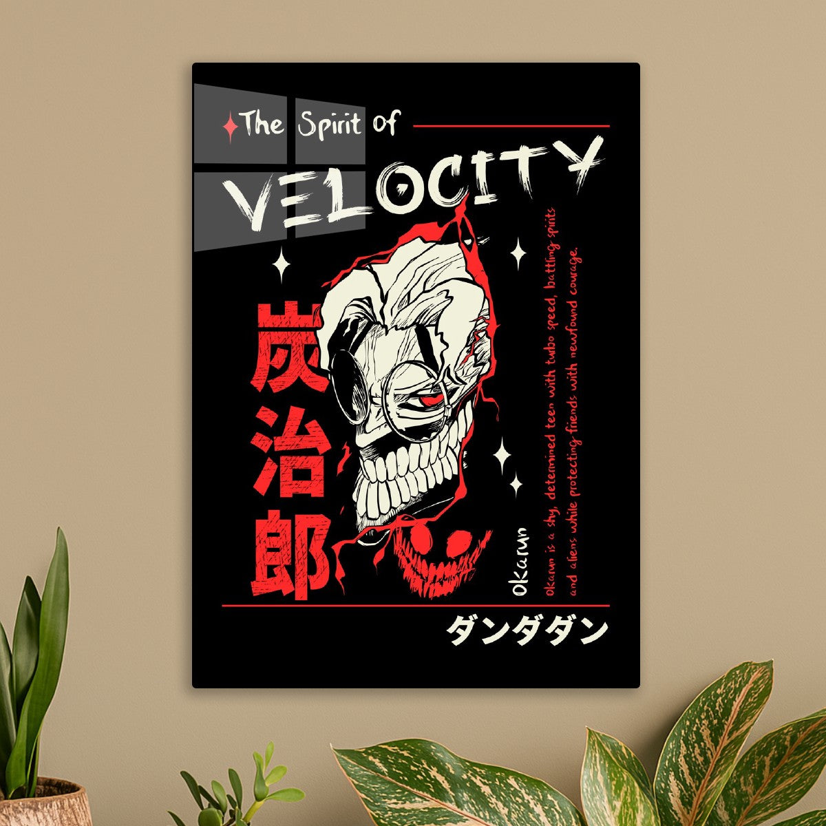 The Spirit of Velocity, Dandadan