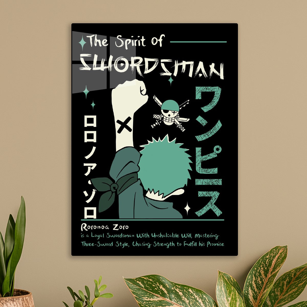Roronoa Zoro, The Spirit of Swordsman