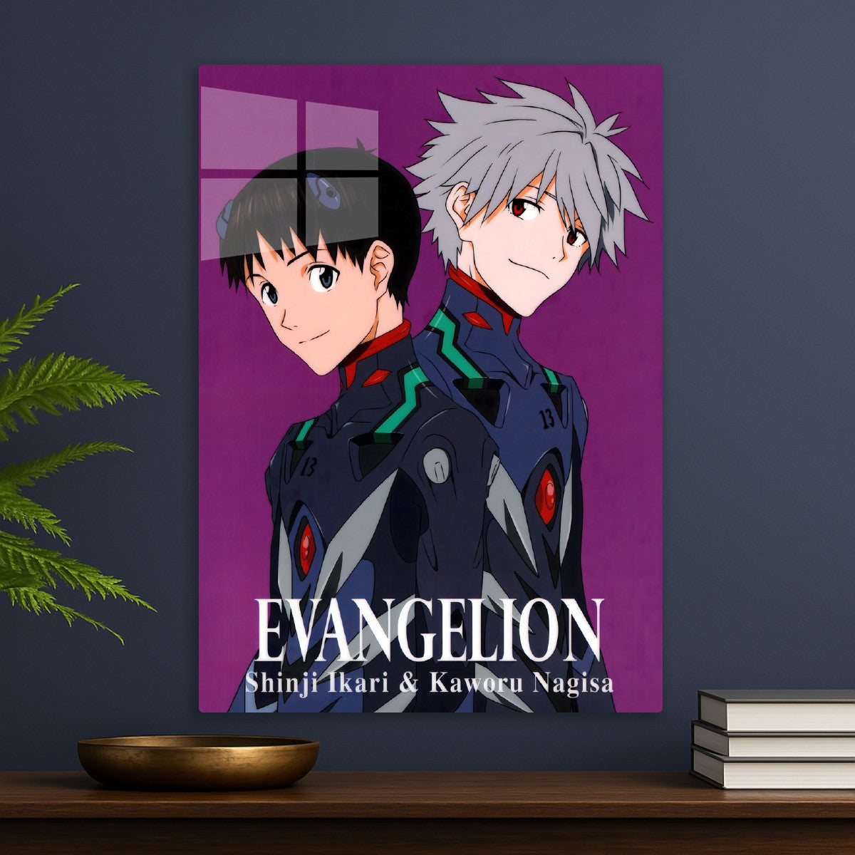 Evangelion