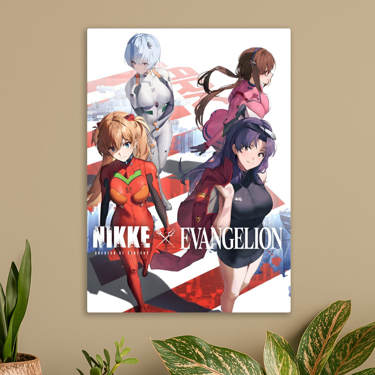 Evangelion