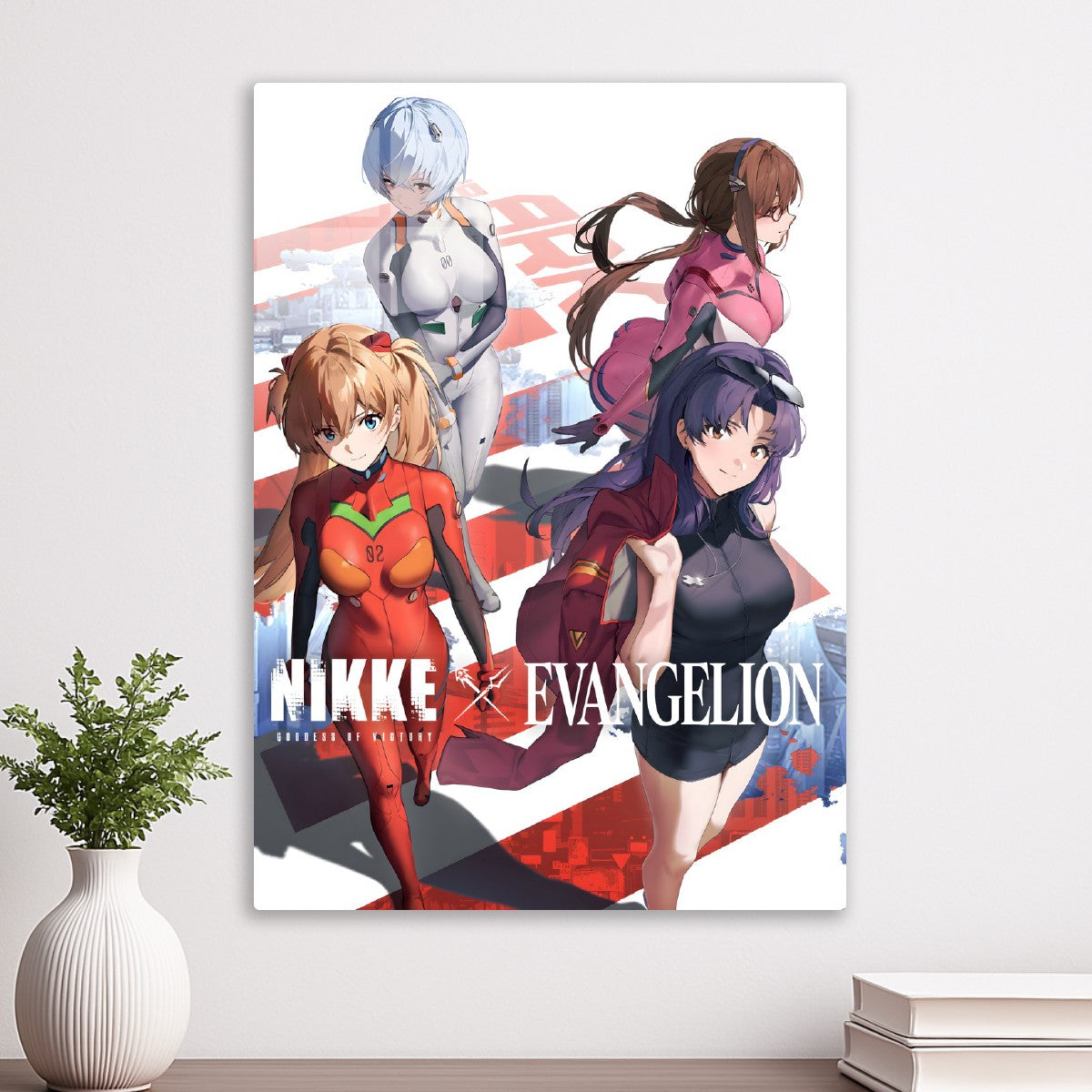 Evangelion