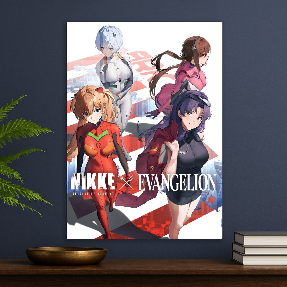 Evangelion