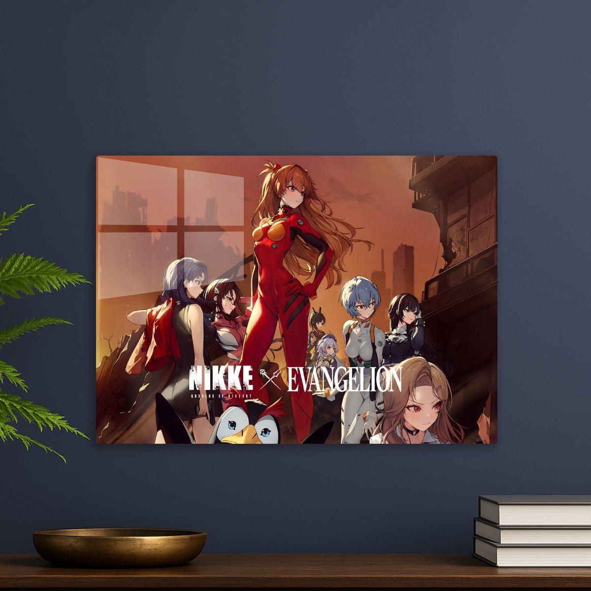 Evangelion