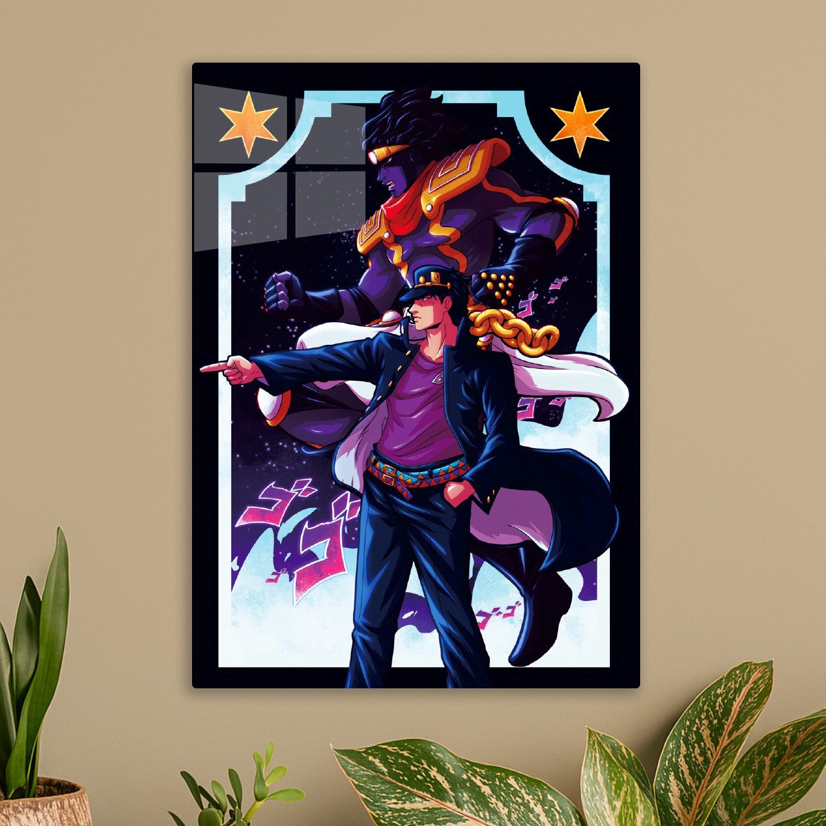 JoJo's Bizarre Adventure