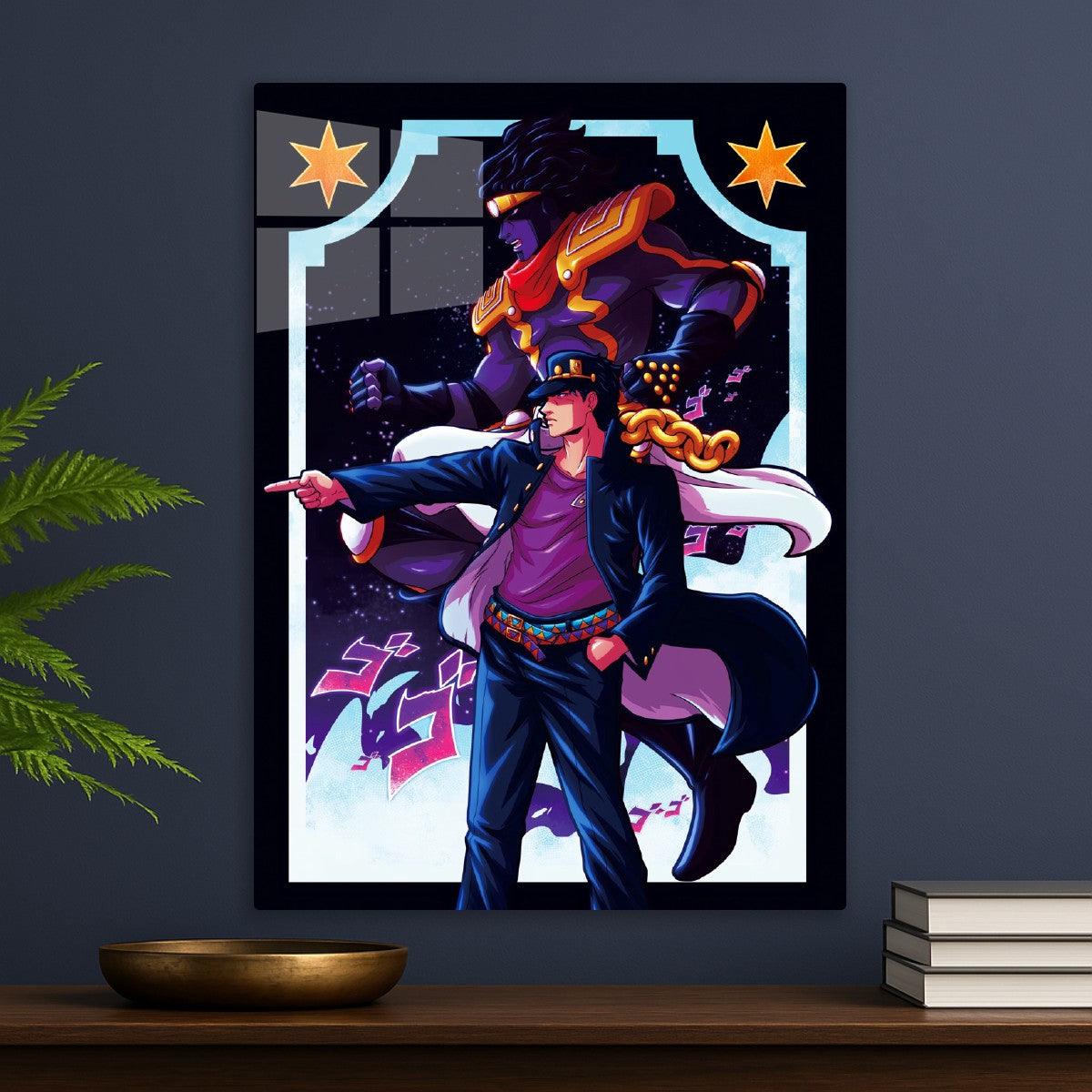 JoJo's Bizarre Adventure