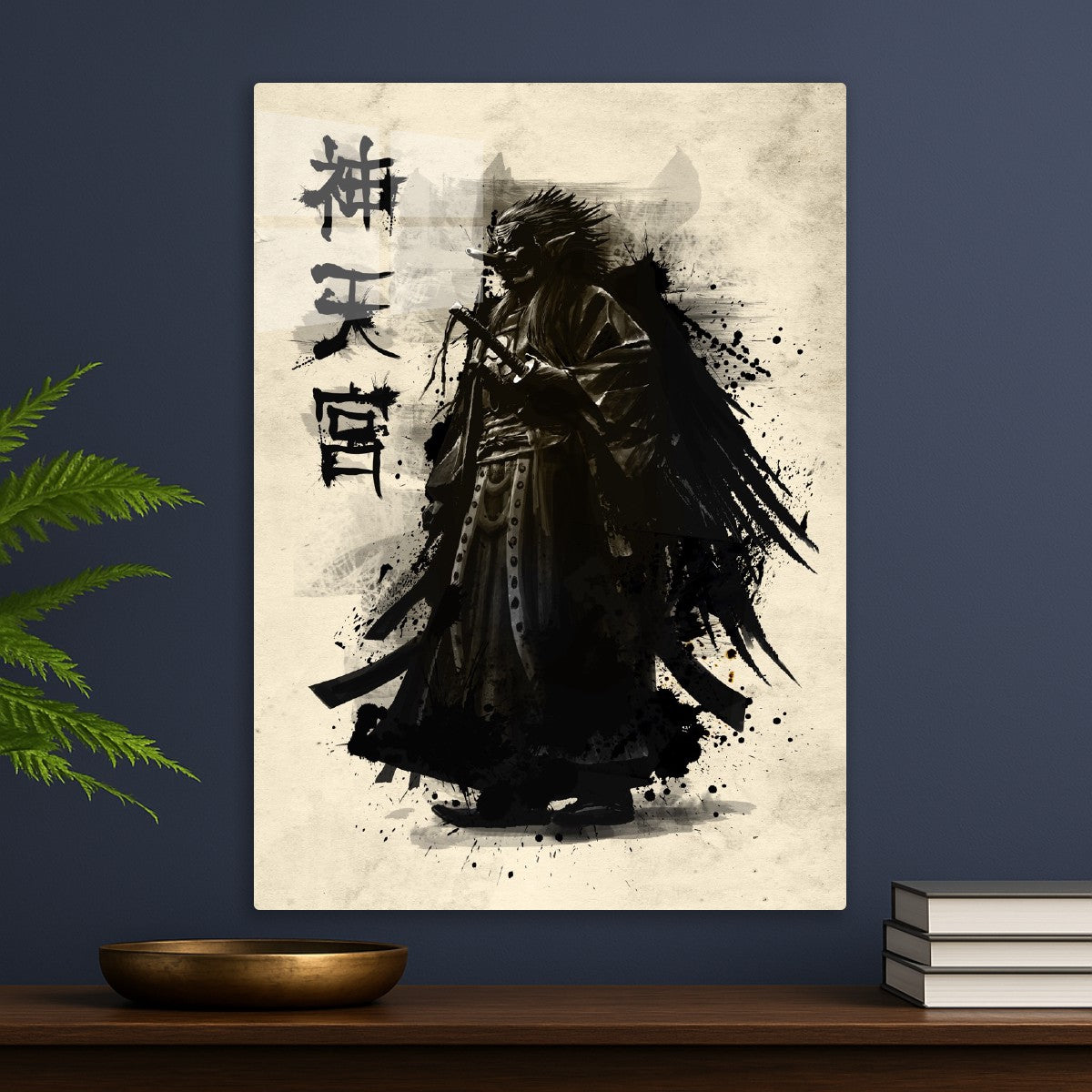 Sumi e Tengu 