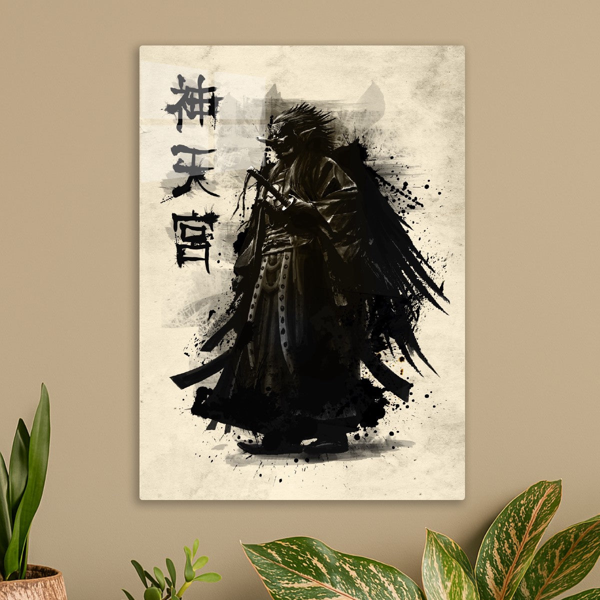 Sumi e Tengu 