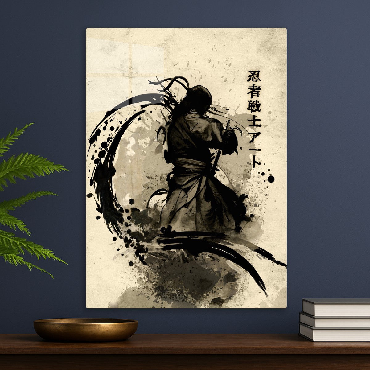Kanji sumi e Ninja