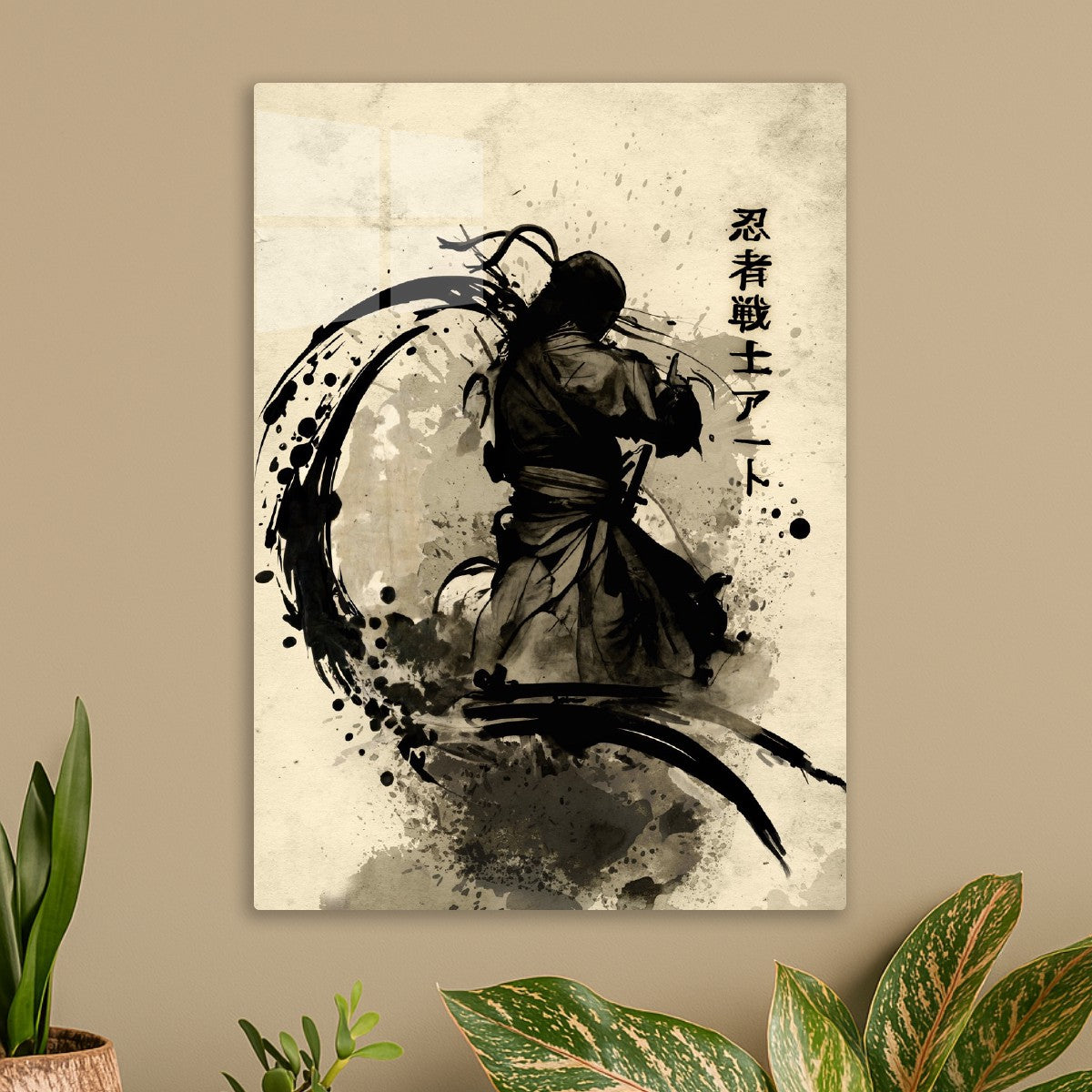 Kanji sumi e Ninja